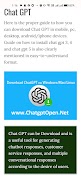 برنامه‌نما GPT open عکس از صفحه