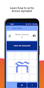 Write Khmer 截圖 2