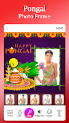 Pongal Photo Frame скриншот 2