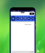 قل ولا تقل постер