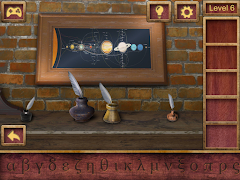 High School Escape 2 screenshot 2