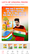 15 August Photo Frame poster