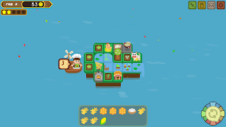 Farm & Cook Screenshot 5