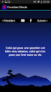 Proverbes Chinois screenshot 4