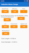 Electrical Guide (Calc & Stds) скриншот 5