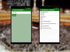 Panduan Haji dan Umrah 截图 5