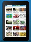 בחן את עצמך 스크린샷 6