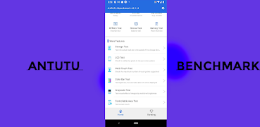 AnTuTu benchmark App Screenshot 4