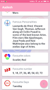 Baby Name Screenshot 4