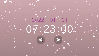Simple Animation Clock 스크린샷 5