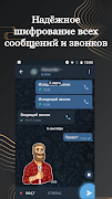 Colibri X screenshot 1