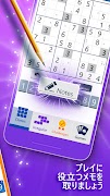 Microsoft Number Puzzle screenshot 3