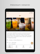 BubbleBro – чайная BubbleTea captura de pantalla 4