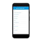 MY OPD :လူနာကြည့်ချိန် 截圖 4