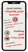 Survey Engineering 스크린샷 6