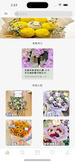 blossomthk poster