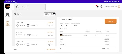 DubBurger screenshot 1