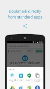 Hatena Bookmark: Save, share screenshot 3