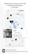 StopSpam poster