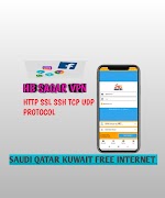 HB SAGAR VPN screenshot 1