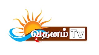 wathanamtv Screenshot 3