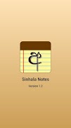 برنامه‌نما Sinhala Notes عکس از صفحه