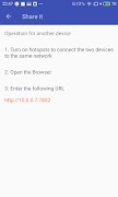 EasyTransfer اسکرین شاٹ 7