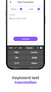 Multi Language Keyboard screenshot 3
