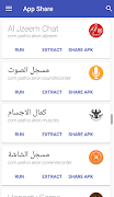 App Share screenshot 1