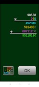 Long Multiplication captura de pantalla 7