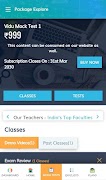 Thomson Classes ảnh chụp màn hình 3