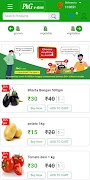 PKG e-Store скриншот 1