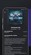 Neuropunk screenshot 7