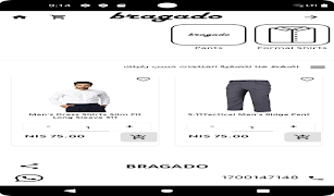 bragado screenshot 4