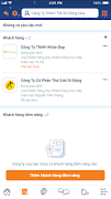 ATALINK ภาพหน้าจอ 6