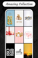 Happy NewYear Wallpaper screenshot 1