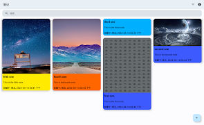 Simple Notes screenshot 4