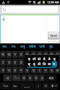 Sparsh Marathi Keyboard Cartaz