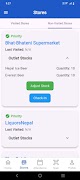 utpadak screenshot 1
