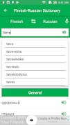 Finnish Russian Dictionary screenshot 1