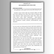 Fathul Qorib Terjemah Lengkap screenshot 7