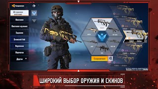 Alpha Ace Screenshot 2