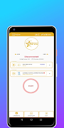 STAR VPN 포스터