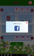 Phonetic Alphabets 截图 7