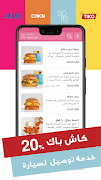 The Hub poster