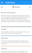 Torah Library स्क्रीनशॉट 6