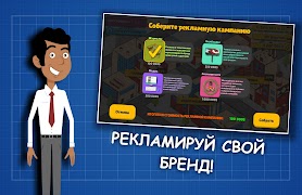 Sneaker Factory Tycoon Idle (O 截图 2