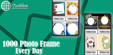 Twibbon screenshot 5