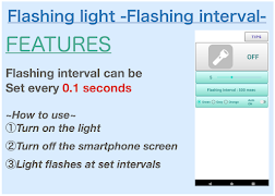 پوستر Flashing light