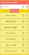 Stylish Nickname Maker 截图 7